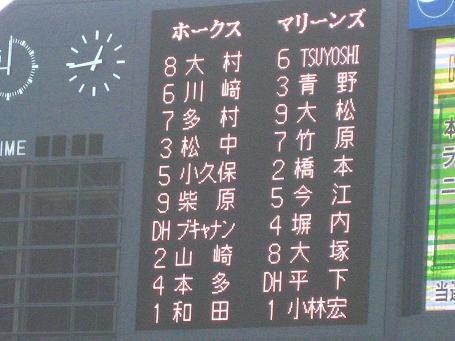 c0031888_21505939.jpg