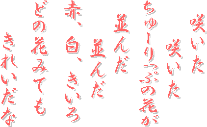 f0059491_21424659.gif