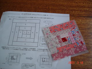 d0110904_10102298.jpg