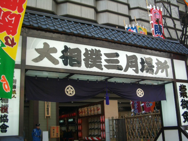d0086514_10183240.jpg