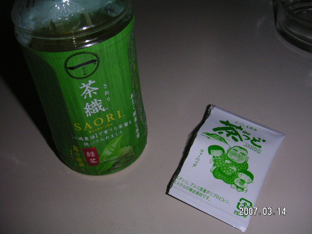 a0020929_1139062.jpg
