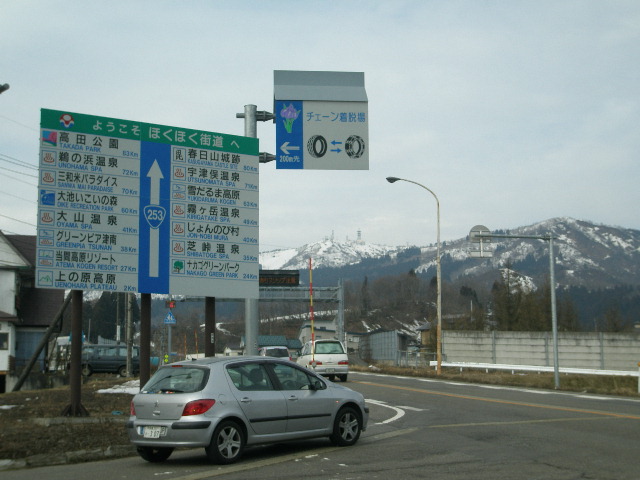 e0065830_23463518.jpg