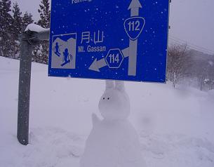 f0118332_2154259.jpg