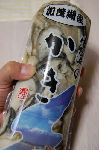 c0111535_20331843.jpg
