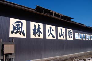 a0005436_2124248.jpg