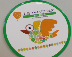 f0123142_1427238.jpg