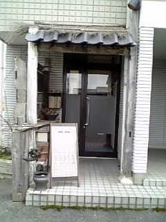 d0078746_1812517.jpg