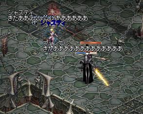 f0051047_12411585.jpg