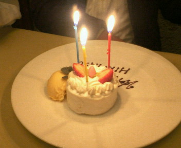 f0073848_433312.jpg