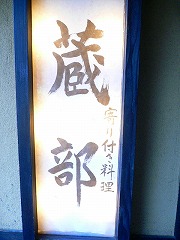 e0001860_2251467.jpg