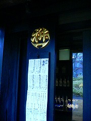 e0001860_22521.jpg