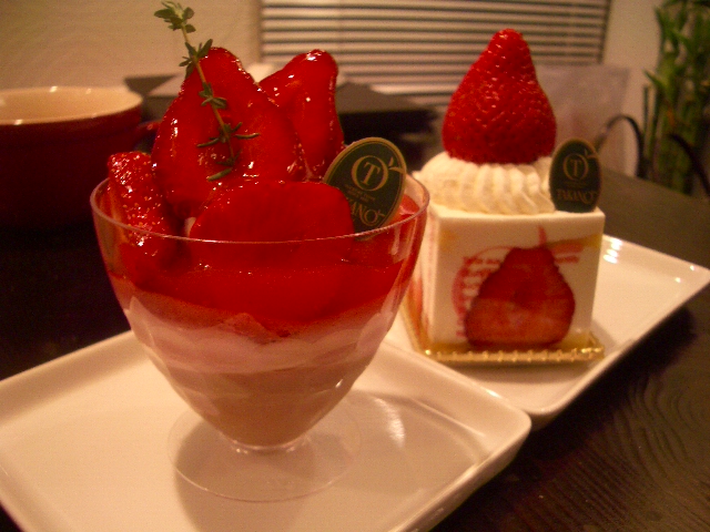 c0053671_117036.jpg