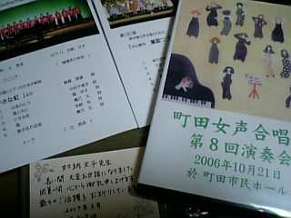 c0061774_2156494.jpg
