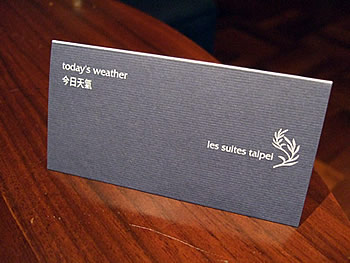 d0074578_1647330.jpg