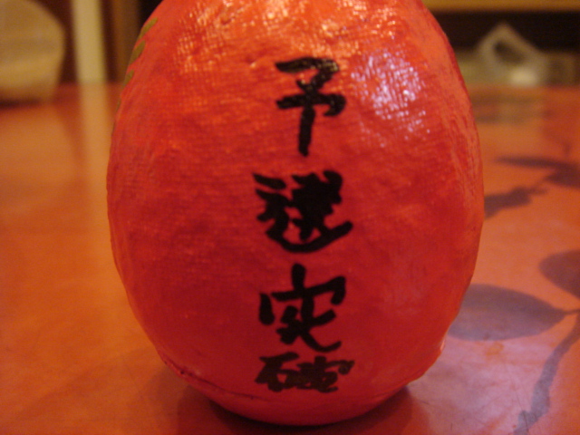 d0090192_22502960.jpg