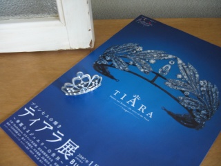 c0087094_1753349.jpg