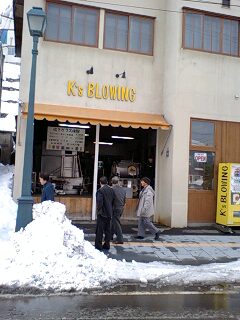 d0093903_1971526.jpg
