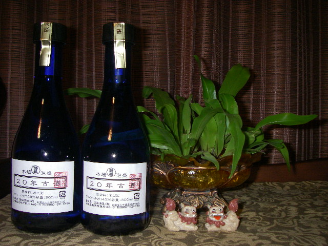 c0023212_21302692.jpg