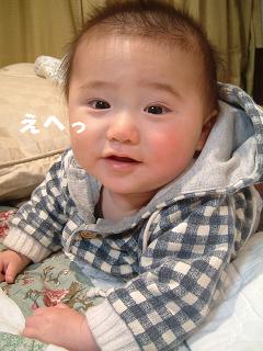 a0042313_9503680.jpg