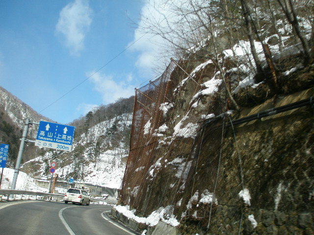 e0065830_22474361.jpg