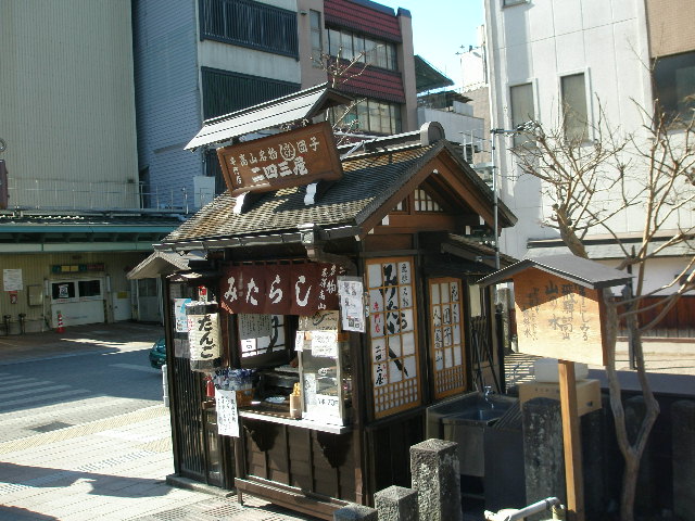 e0065830_2258242.jpg