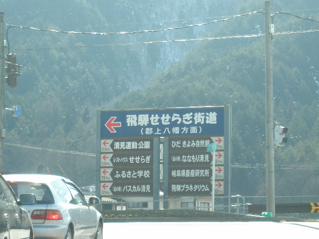 e0065830_231147.jpg
