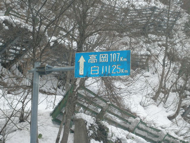 e0065830_2383076.jpg