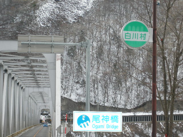 e0065830_239279.jpg