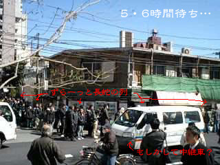 a0062133_16103413.jpg