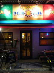 e0005548_0231610.jpg