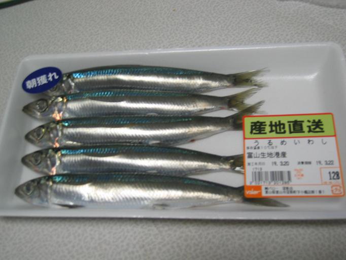 f0133849_22141218.jpg