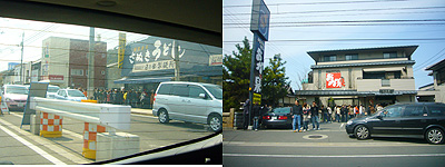 c0027965_0374827.jpg