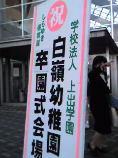 f0107072_21471081.jpg