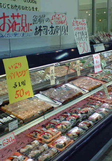 f0125585_123421.jpg
