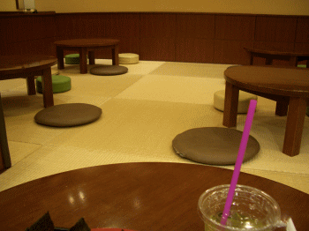 d0100192_21263638.gif