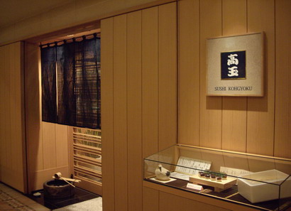 c0082200_1635235.jpg