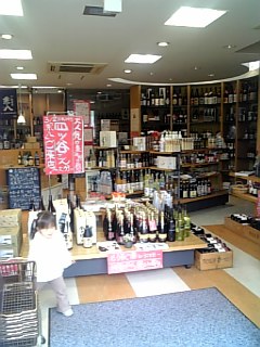 b0029202_13425763.jpg