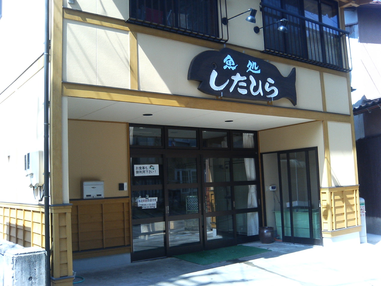 a0072808_112811.jpg