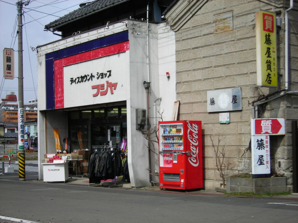 a0030217_8391037.jpg