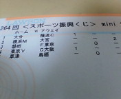 c0023721_23241767.jpg