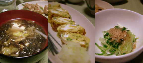 d0082628_22261567.jpg