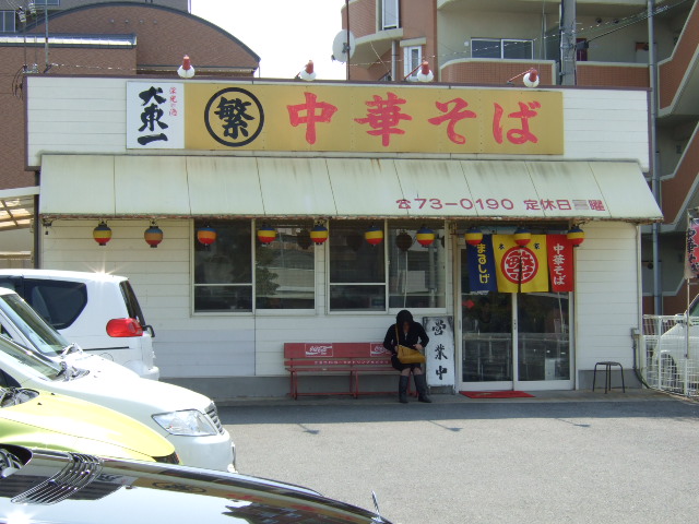 f0117038_23242324.jpg