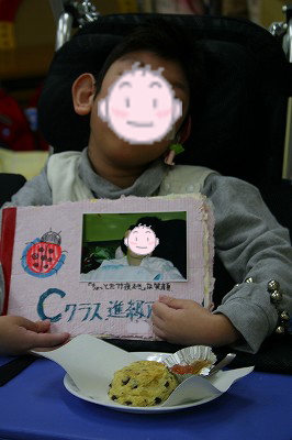 c0083439_2257337.jpg