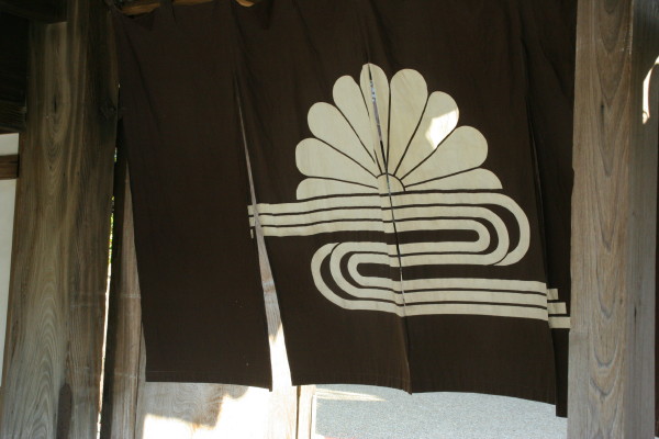 e0039744_9511347.jpg