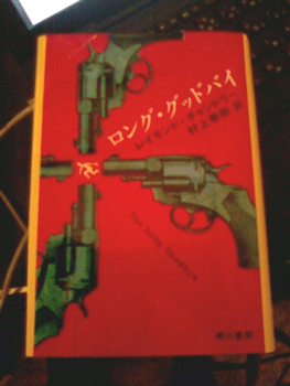 f0019747_032546.gif