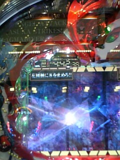 b0059167_2334588.jpg