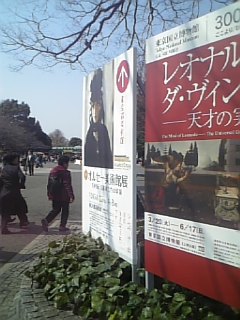 e0117169_19351466.jpg