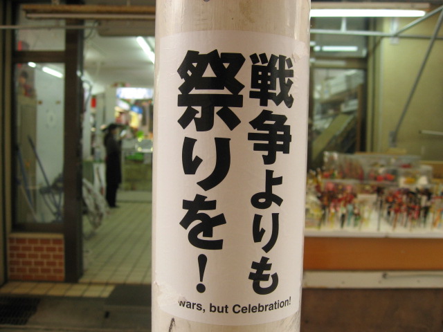 f0129187_23103477.jpg