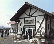 e0017290_228547.jpg