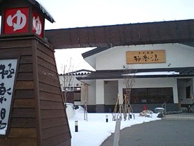 f0032403_0145343.jpg